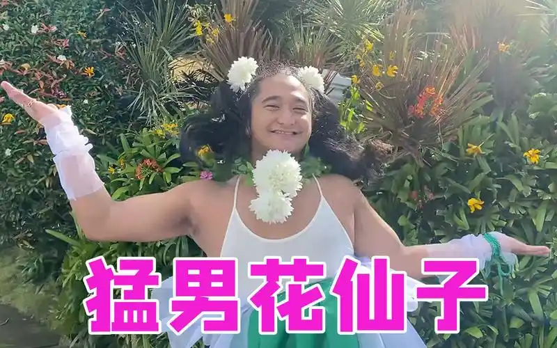 【猛男舞团】可爱暴击丨你扛得住吗?_哔哩哔哩_bilibili