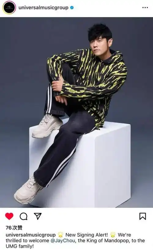 吴尊_公关_团队