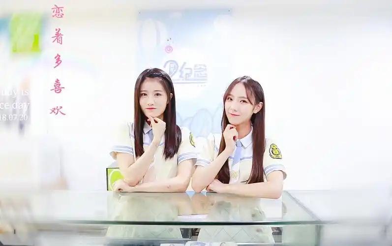 【左佳】恋着多喜欢 左婧媛x唐莉佳_哔哩哔哩 (゜-゜)つロ 干杯~-bili