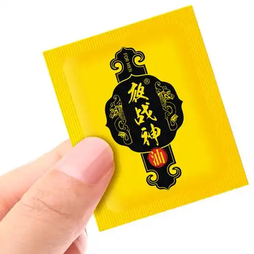 夜战神男用延时湿巾不麻不射便携装一次一片成人用品夫妻持久湿巾夜