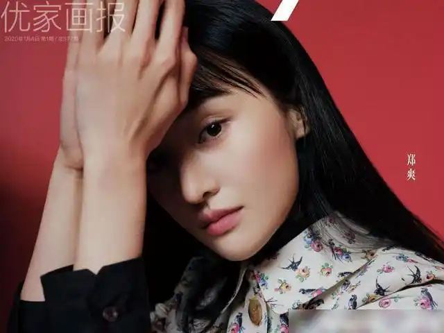 郑爽新写真身穿国际大牌目光坚定表情自然状态佳