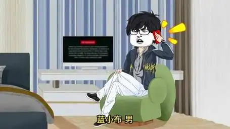 第九集:一觉醒来,我成了所有人的爸爸