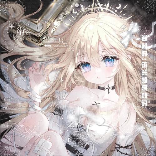 打包4张 枝禾直购 情侣日系动漫二次元头像扭蛋原创圈 高清有底纹