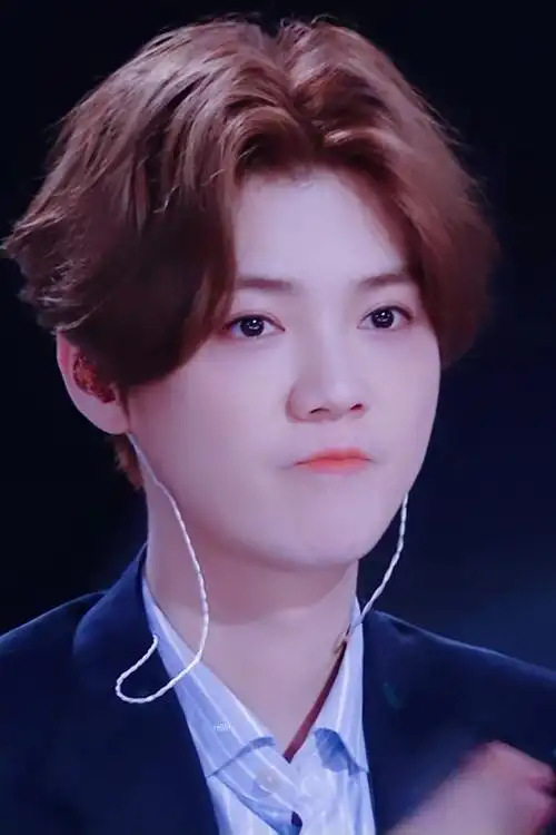 鹿晗《创造营2020》第二期上【自截自修,拿图收藏!二传注明yolilu】