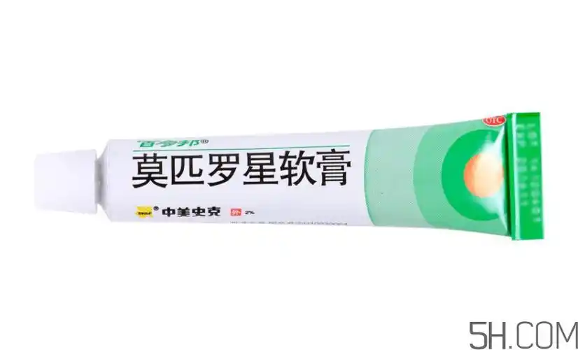 百多邦是抗生素吗百多邦副作用