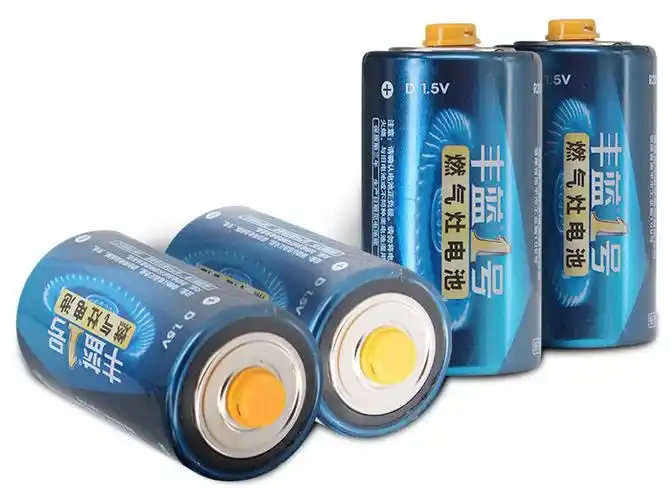 南孚丰蓝通用1号一号电池大号电池r20p15v燃气灶煤气灶热水器电池2粒