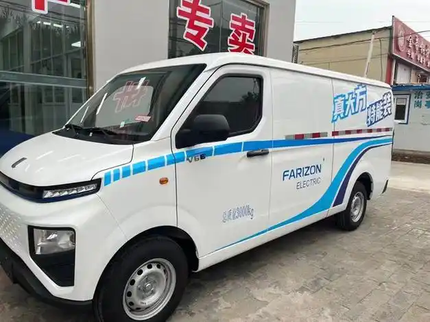 出售货拉拉专用新能源电动面包车可分期|底盘|汽车|内饰|电机_网易