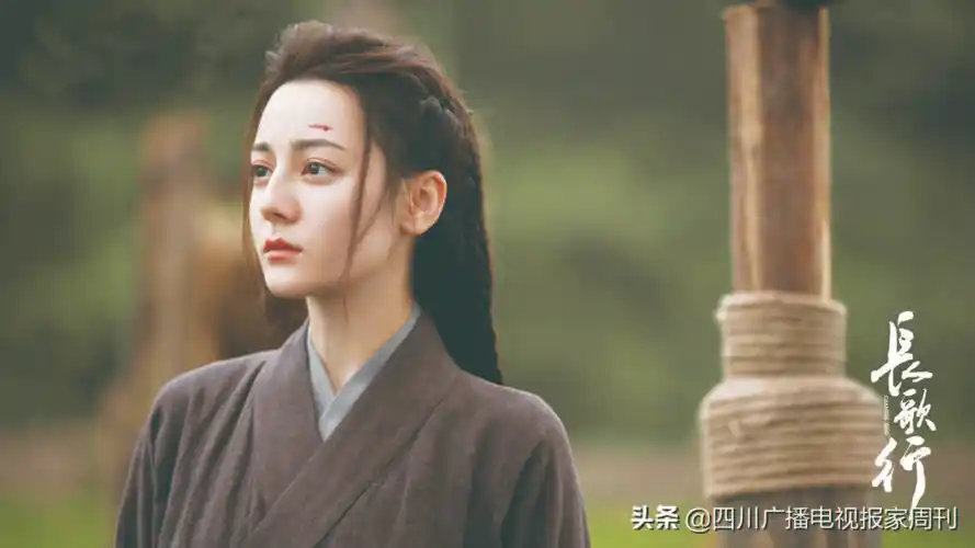 原创迪丽热巴李长歌是很有家国情怀的女子