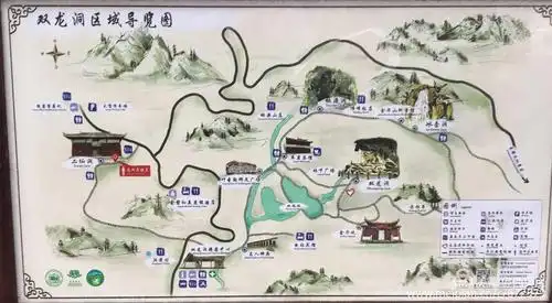 2019年初五,携二老游双龙洞