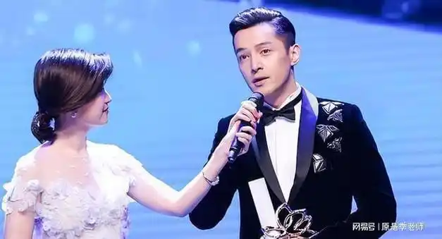 胡歌:辜负薛佳凝放弃江疏影,选择助理黄曦宁,今一家三口同框