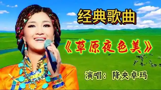 歌手|音乐盘点|军校|情歌|国语歌曲|音乐演唱|歌曲欣赏|战争法|次女