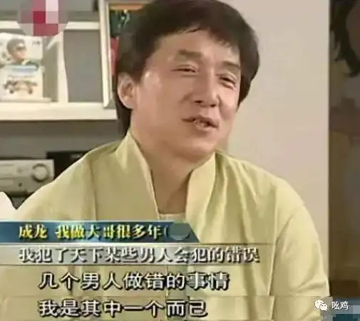 65岁春晚老艺术家恋上20岁女儿被爆街头激吻车库缠绵