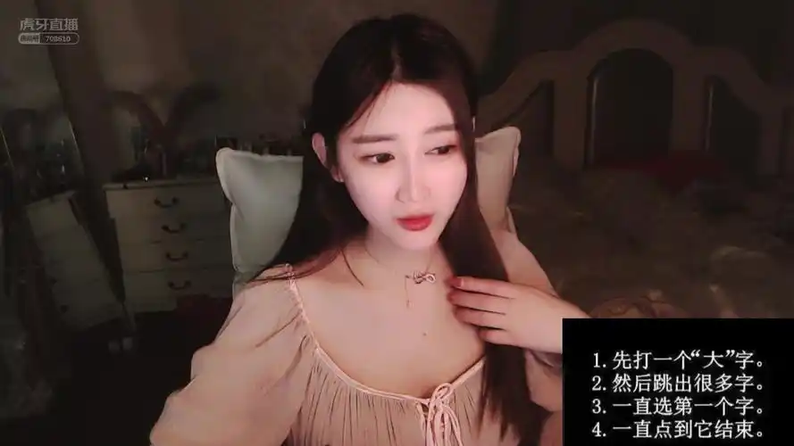 [超清].[二次元].[azz丶小太阳].[最真实的掏耳享受].