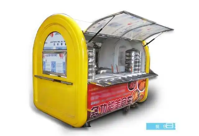 台湾美食车转让