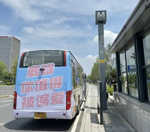 鹿晗2023演唱会##鹿晗演唱会