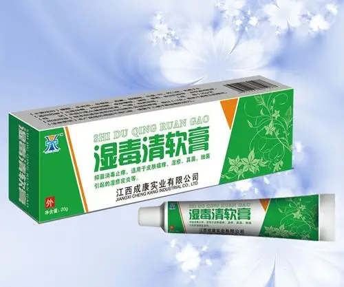 成康百健-湿毒清软膏