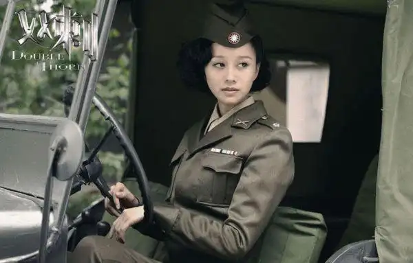 双刺收官在即闺蜜反目上演煽情大结局