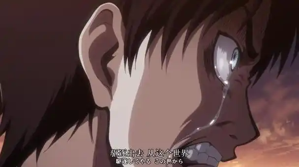 进击的巨人终章最讽刺的事情发生了贾碧变成了艾伦物是人非