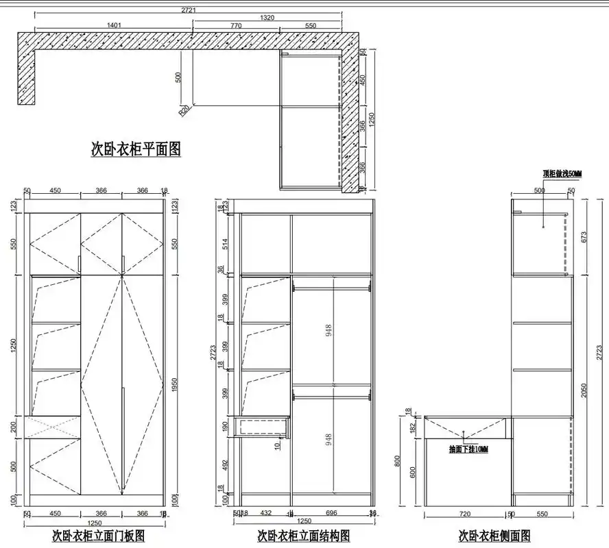 全屋定制cad设计图.全屋衣柜,衣柜带书桌,鞋柜酒柜,洗衣机