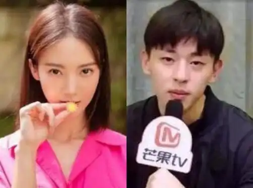 邓伦金晨叫一宿什么梗