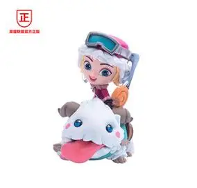 官方正版lol英雄联盟魄罗骑手瑟庄妮猪妹手办模型摆件q版公仔现货
