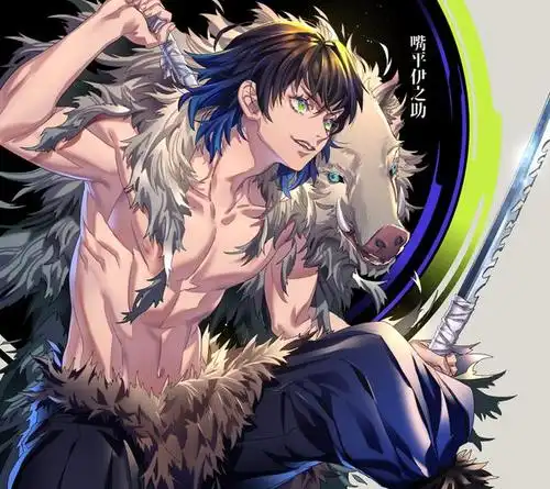 《鬼灭之刃》猪头剑士嘴平伊之助,插画欣赏