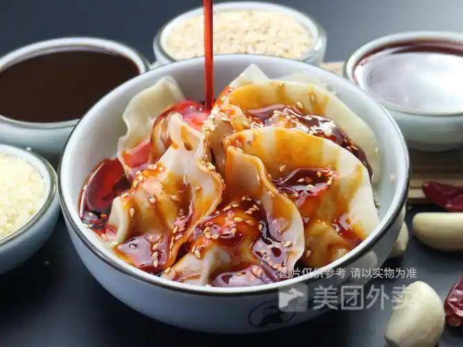 手工红油水饺图片