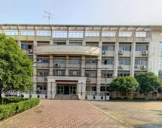 苏州科大天平学院