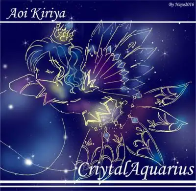 雾矢葵 星座 星空 水瓶座 女生头像 by莲(月之沙漠的幻想曲)只允许