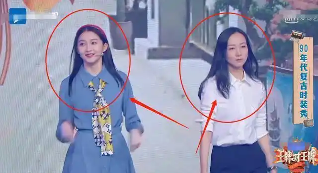 关晓彤韩雪身高仅差3cm一起并排走t台差距全在腿上了