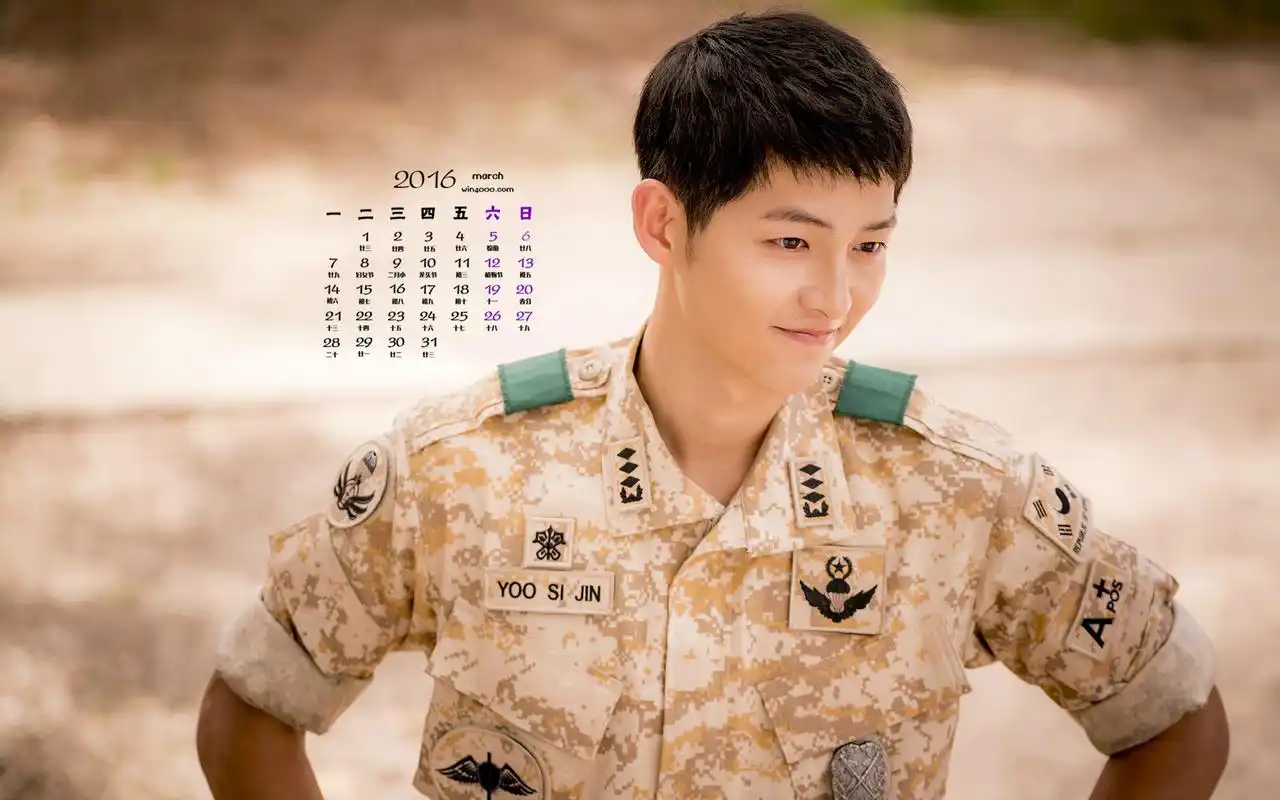 2016年3月日历宋仲基太阳的后裔军装剧照桌面壁纸图片下载