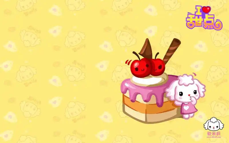 爱米莉桌面壁纸之可爱的布娃娃高清大图预览1920×1200_卡通动漫下载