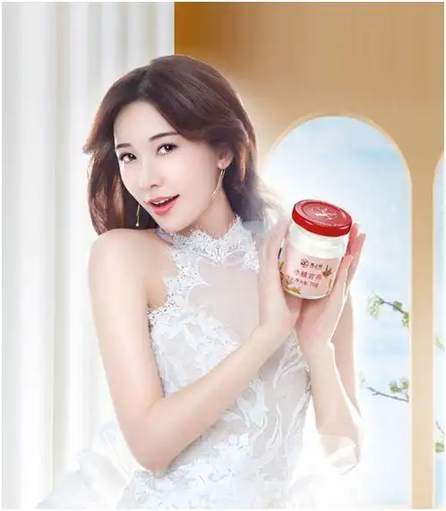 用爱滋养"都不忘时刻为燕之屋代言:就连一向爱美的林志玲无一不是燕之