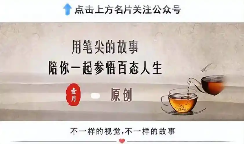 张爱玲说:你如果认识从前的我,也许就会原谅现在的我_赖雅_胡兰_生活