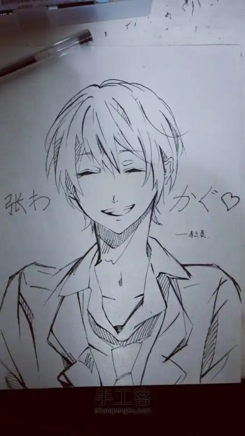 动漫漫画人物简笔画大图