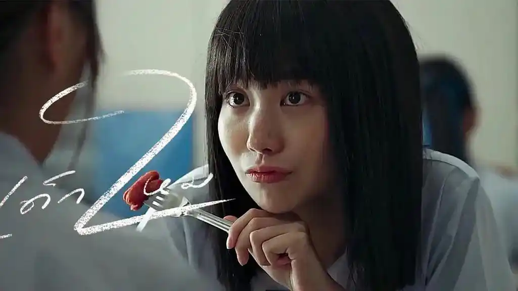 我现在宣布,娜诺是我老婆了(救命,这个娘们太迷人了#禁忌女孩 - 抖音