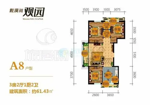观澜湖观园约61.43平户型图