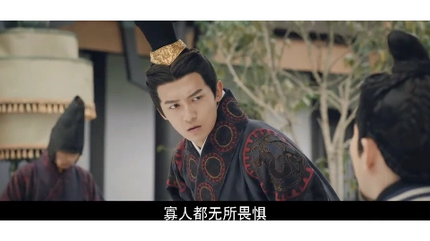 《皓镧传》嬴政得知皓镧良苦用心