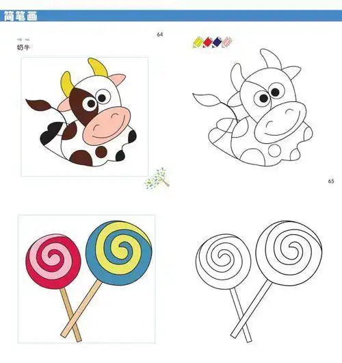 儿童简笔画大全简笔画大全1-2-3-4-5-岁宝宝涂色书入门简单画填色本