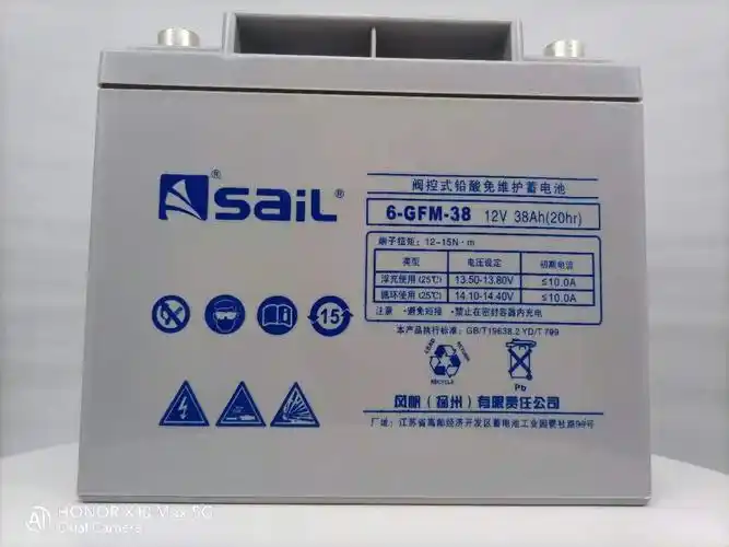 00每块品牌:风帆蓄电池型号:6-gfm-38产地:扬州联系电话:15588773982