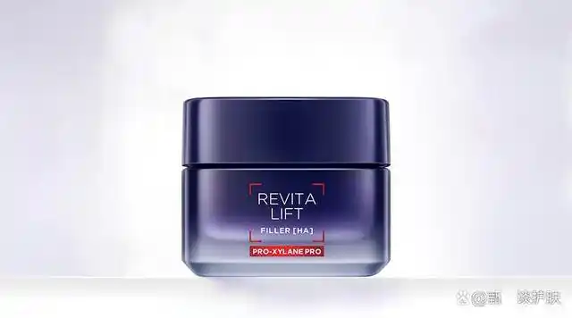 "全新欧莱雅20面霜"是不是吹捧过度