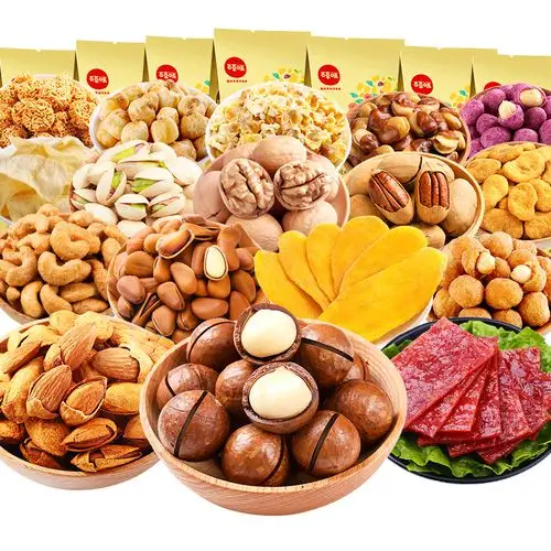 百草味坚果大礼包组合混合装零食小吃一整箱干果炒货散装批发食品