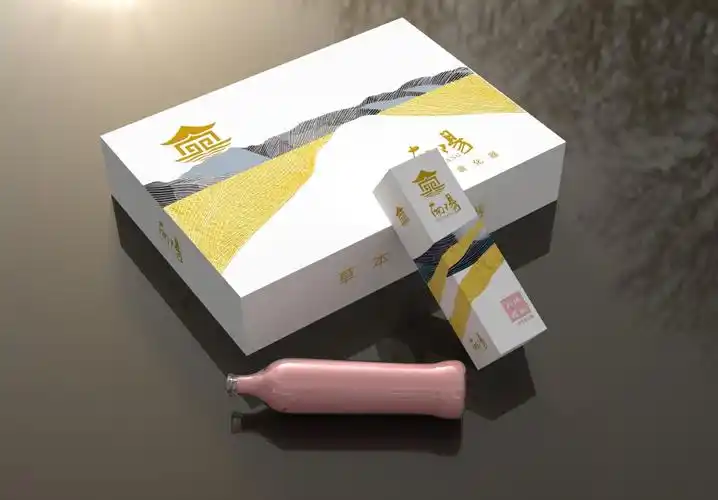 南阳草本雾化礼盒包装作品