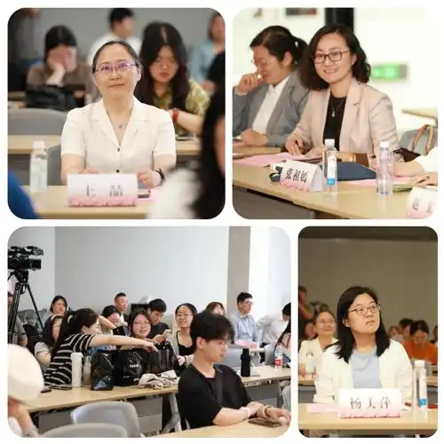 【校企合作】助力老字号出海: "邵万生杯华东理工大