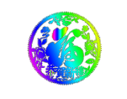 【音画素材】精美透明喜庆飘动gif格式素材(8)