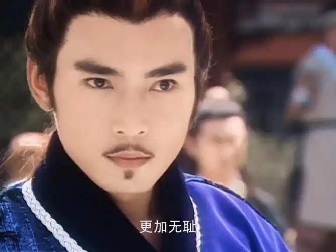 【焦恩俊卓东来颜值卡点】危险,优雅又迷人,美的犹如一朵有毒的"