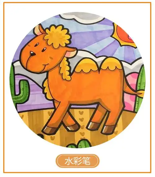 fgacct 圆形画纸卡纸美术儿童素描绘画手工黑色彩色白色牛皮黑画画1