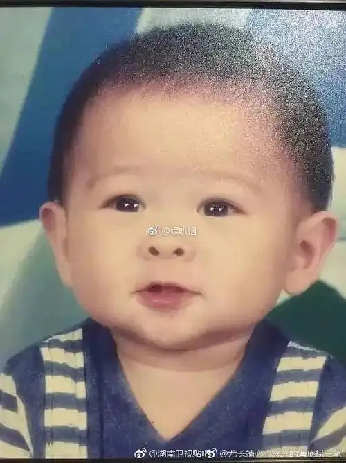 童年照曝光黄明昊认出你们的爱豆了么