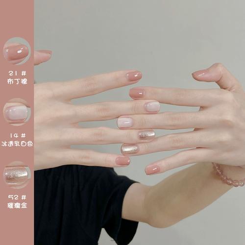 指甲油女秋冬2023新款冰透系免烤快干持久显白护甲可撕拉果冻裸色