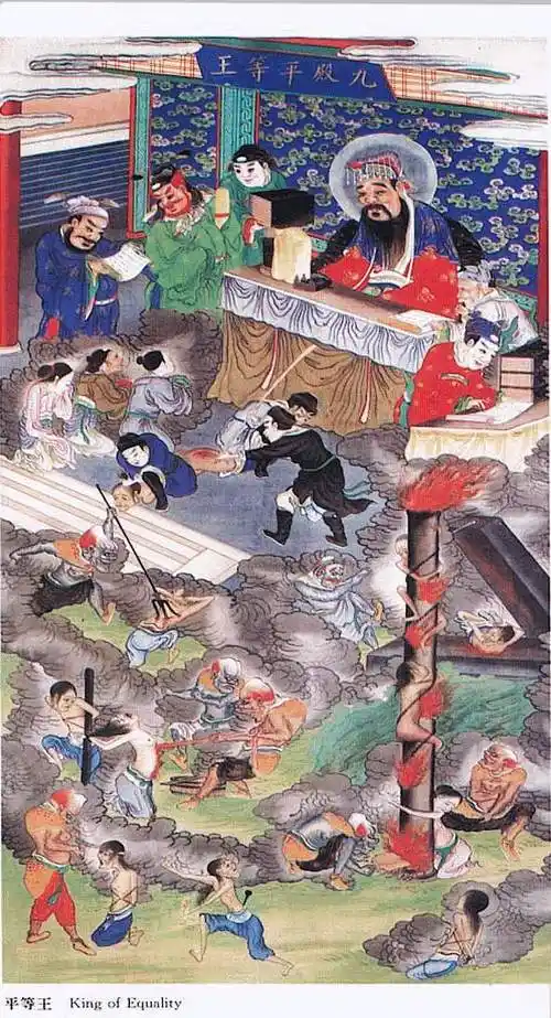 id="8190267">阎魔王 /a>","阎罗大王",为阴曹地府中第五殿的殿主冥王